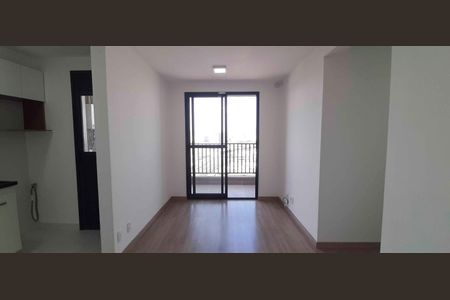 Apartamento para alugar com 49m², 2 quartos e 1 vaga Apartamento para alugar com 49m², 2 quartos e 1 vagaSala