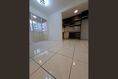 Apartamento para alugar com 51m², 2 quartos e 1 vagaSala