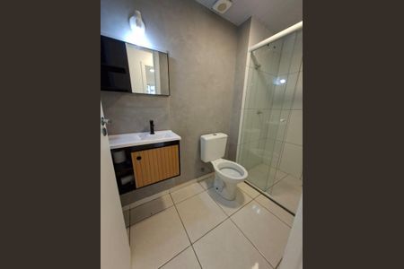 Apartamento para alugar com 51m², 2 quartos e 1 vagaBanheiro