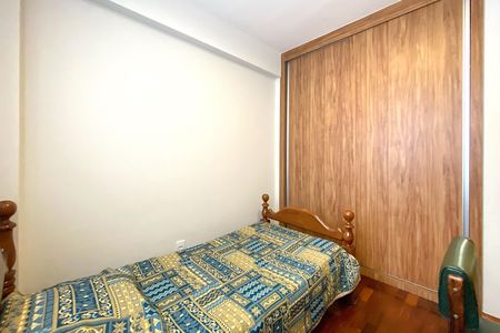 Apartamento à venda com 80m², 2 quartos e 1 vaga Apartamento à venda com 80m², 2 quartos e 1 vagaQuarto 2