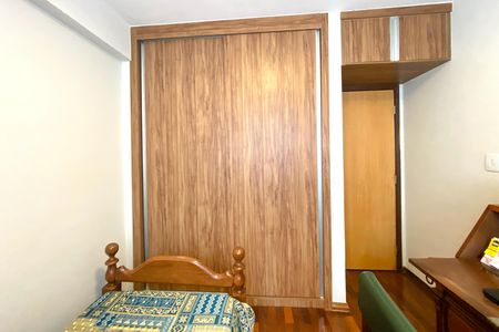 Apartamento à venda com 80m², 2 quartos e 1 vaga Apartamento à venda com 80m², 2 quartos e 1 vagaQuarto 2