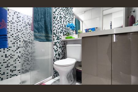 Apartamento à venda com 52m², 2 quartos e 1 vaga Apartamento à venda com 52m², 2 quartos e 1 vagaBanheiro