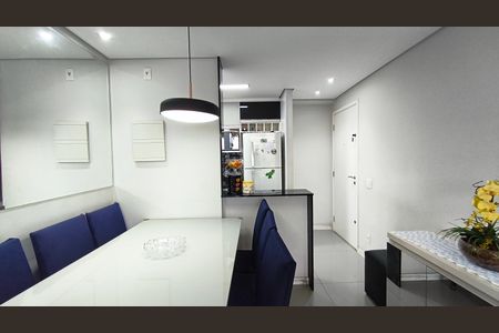 Apartamento à venda com 52m², 2 quartos e 1 vaga Apartamento à venda com 52m², 2 quartos e 1 vagaSala