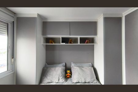 Apartamento à venda com 52m², 2 quartos e 1 vaga Apartamento à venda com 52m², 2 quartos e 1 vagaQuarto 2