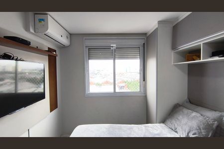 Apartamento à venda com 52m², 2 quartos e 1 vaga Apartamento à venda com 52m², 2 quartos e 1 vagaQuarto 2