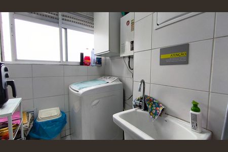 Apartamento à venda com 52m², 2 quartos e 1 vaga Apartamento à venda com 52m², 2 quartos e 1 vagaÁrea de Serviço