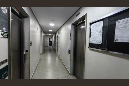 Apartamento à venda com 52m², 2 quartos e 1 vaga Apartamento à venda com 52m², 2 quartos e 1 vagaElevadores