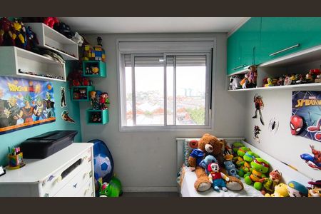 Apartamento à venda com 52m², 2 quartos e 1 vaga Apartamento à venda com 52m², 2 quartos e 1 vagaQuarto 1