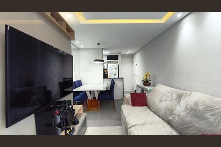 Apartamento à venda com 52m², 2 quartos e 1 vaga Apartamento à venda com 52m², 2 quartos e 1 vagaSala