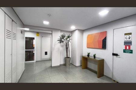 Apartamento à venda com 52m², 2 quartos e 1 vaga Apartamento à venda com 52m², 2 quartos e 1 vagaHall