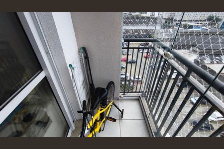 Apartamento à venda com 52m², 2 quartos e 1 vaga Apartamento à venda com 52m², 2 quartos e 1 vagaVaranda