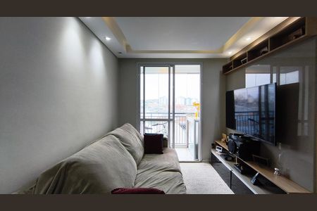 Apartamento à venda com 52m², 2 quartos e 1 vaga Apartamento à venda com 52m², 2 quartos e 1 vagaSala