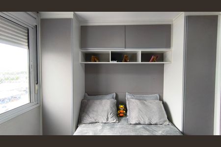 Apartamento à venda com 52m², 2 quartos e 1 vaga Apartamento à venda com 52m², 2 quartos e 1 vagaQuarto 2