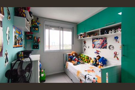 Apartamento à venda com 52m², 2 quartos e 1 vaga Apartamento à venda com 52m², 2 quartos e 1 vagaQuarto 1