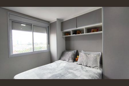 Apartamento à venda com 52m², 2 quartos e 1 vaga Apartamento à venda com 52m², 2 quartos e 1 vagaQuarto 2