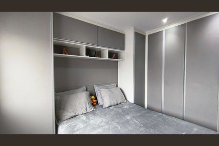 Apartamento à venda com 52m², 2 quartos e 1 vaga Apartamento à venda com 52m², 2 quartos e 1 vagaQuarto 2