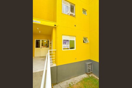 Apartamento para alugar com 49m², 2 quartos e 1 vagaPlaquinha