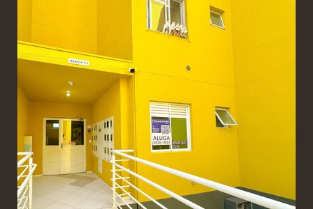 Apartamento para alugar com 49m², 2 quartos e 1 vagaHall de entrada