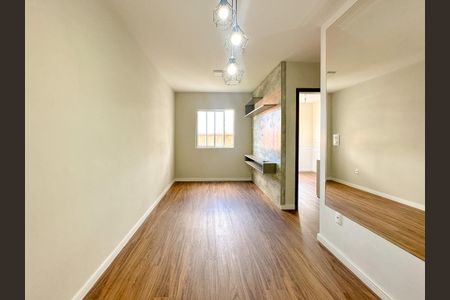 Apartamento para alugar com 49m², 2 quartos e 1 vagaSala de Jantar