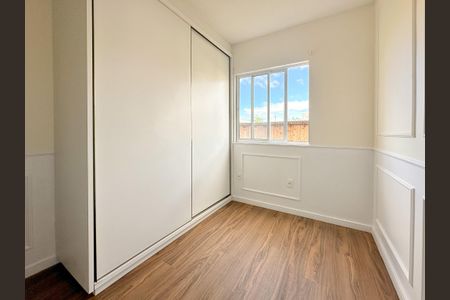 Apartamento para alugar com 49m², 2 quartos e 1 vagaQuarto 1