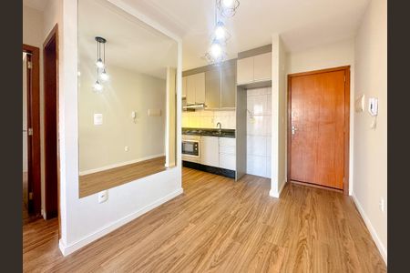 Apartamento para alugar com 49m², 2 quartos e 1 vagaSala de Jantar