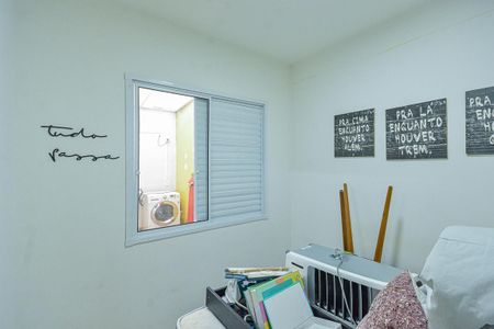 Quarto 1 de apartamento à venda com 2 quartos, 38m² em Vila Sofia, São Paulo