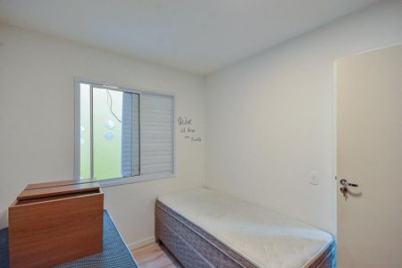 Apartamento à venda com 38m², 2 quartos e 1 vaga Apartamento à venda com 38m², 2 quartos e 1 vagaQuarto 2