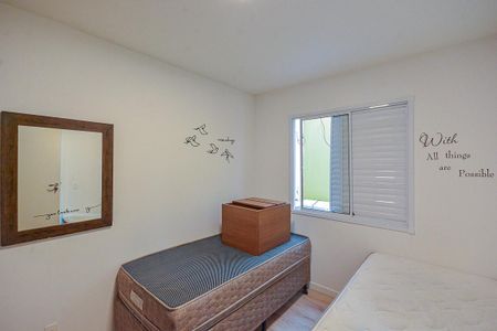 Quarto 2 de apartamento à venda com 2 quartos, 38m² em Vila Sofia, São Paulo