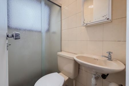 Apartamento à venda com 110m², 3 quartos e 2 vagasBanheiro de Serviço