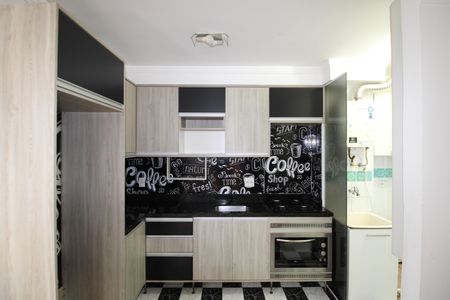 Apartamento à venda com 35m², 2 quartos e sem vagaSala / Cozinha