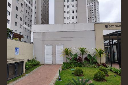 Apartamento à venda com 35m², 2 quartos e sem vaga Apartamento à venda com 35m², 2 quartos e sem vagaFachada