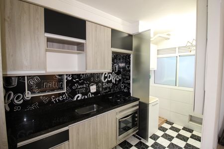 Apartamento à venda com 35m², 2 quartos e sem vagaSala / Cozinha