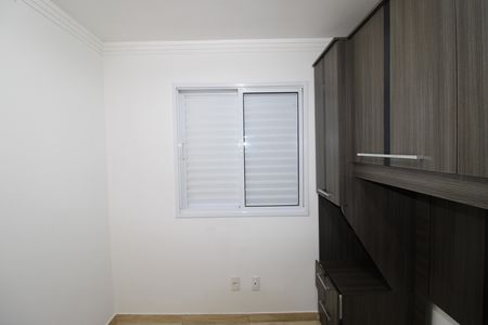 Apartamento à venda com 35m², 2 quartos e sem vagaQuarto 2