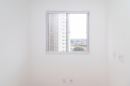 Apartamento para alugar com 35m², 2 quartos e sem vagaQuarto 2