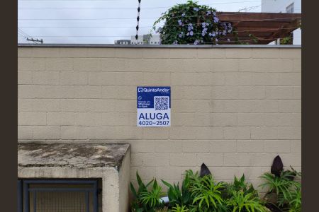 Apartamento à venda com 35m², 2 quartos e sem vaga Apartamento à venda com 35m², 2 quartos e sem vagaFachada