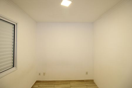 Apartamento à venda com 35m², 2 quartos e sem vagaQuarto 1