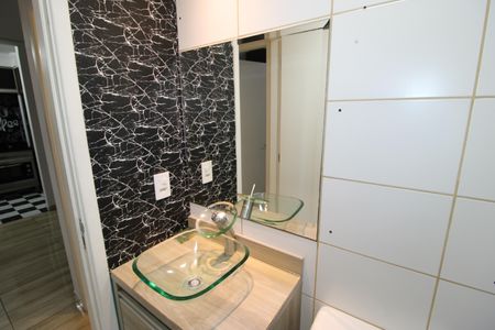 Apartamento à venda com 35m², 2 quartos e sem vagaBanheiro
