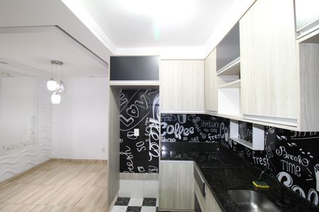 Apartamento à venda com 35m², 2 quartos e sem vagaSala / Cozinha