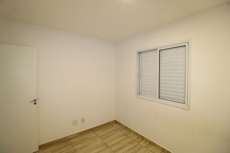 Apartamento à venda com 35m², 2 quartos e sem vagaQuarto 1