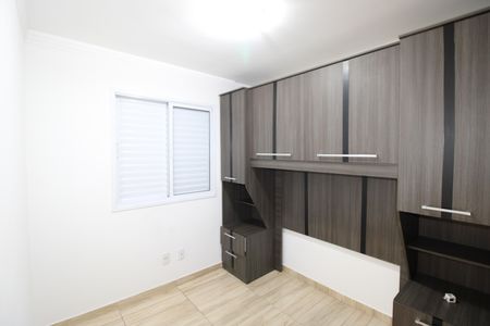 Apartamento à venda com 35m², 2 quartos e sem vagaQuarto 2
