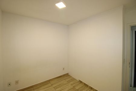 Apartamento à venda com 35m², 2 quartos e sem vagaQuarto 1