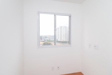 Apartamento para alugar com 35m², 2 quartos e sem vagaQuarto 2