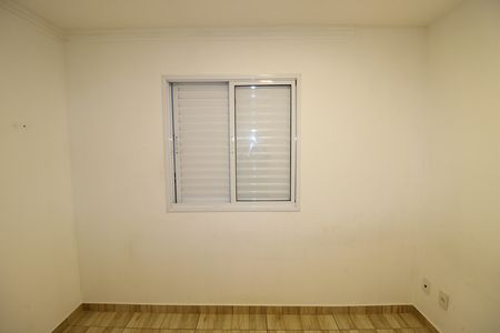 Apartamento à venda com 35m², 2 quartos e sem vagaQuarto 1