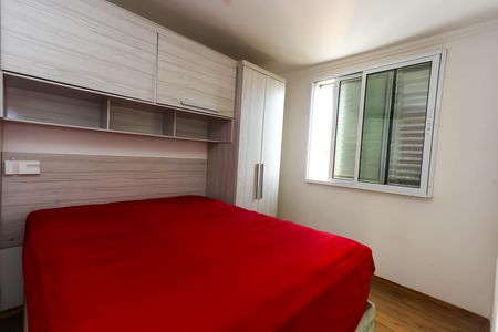Apartamento à venda com 53m², 2 quartos e 1 vaga Apartamento à venda com 53m², 2 quartos e 1 vagaquarto 2