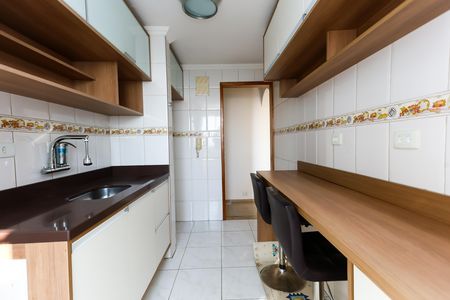 Apartamento à venda com 53m², 2 quartos e 1 vaga