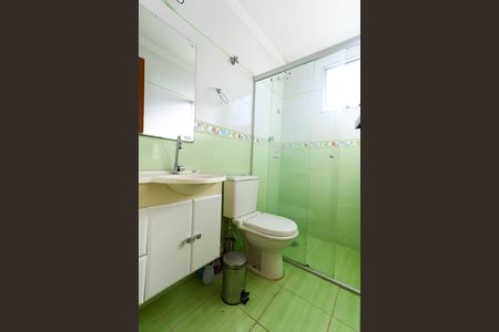 Apartamento à venda com 53m², 2 quartos e 1 vaga Apartamento à venda com 53m², 2 quartos e 1 vagaBanheiro