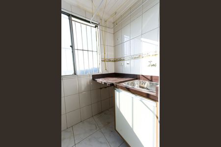 Apartamento à venda com 53m², 2 quartos e 1 vaga Apartamento à venda com 53m², 2 quartos e 1 vagaÁrea de Serviço