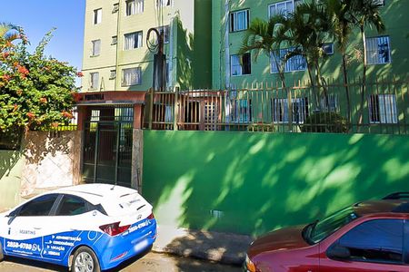 Apartamento à venda com 53m², 2 quartos e 1 vaga Apartamento à venda com 53m², 2 quartos e 1 vagaFachada