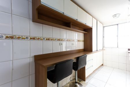 Apartamento à venda com 53m², 2 quartos e 1 vaga Apartamento à venda com 53m², 2 quartos e 1 vagacozinha