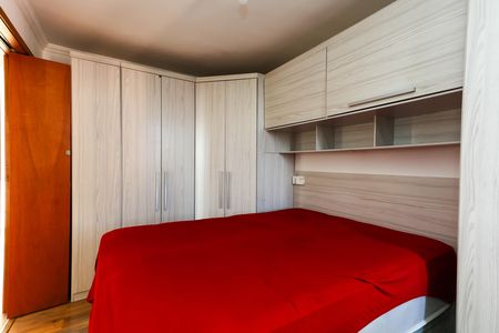 Apartamento à venda com 53m², 2 quartos e 1 vaga Apartamento à venda com 53m², 2 quartos e 1 vagaquarto 2